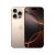 Apple iPhone 16 Pro 256GB - Desert Titanium