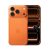 Apple iPhone 17 Pro 512GB - Cosmic Orange